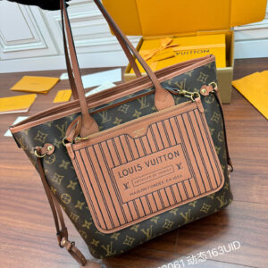 lv0741 Louis Vuitton M12061 Bag with Dynamic Code