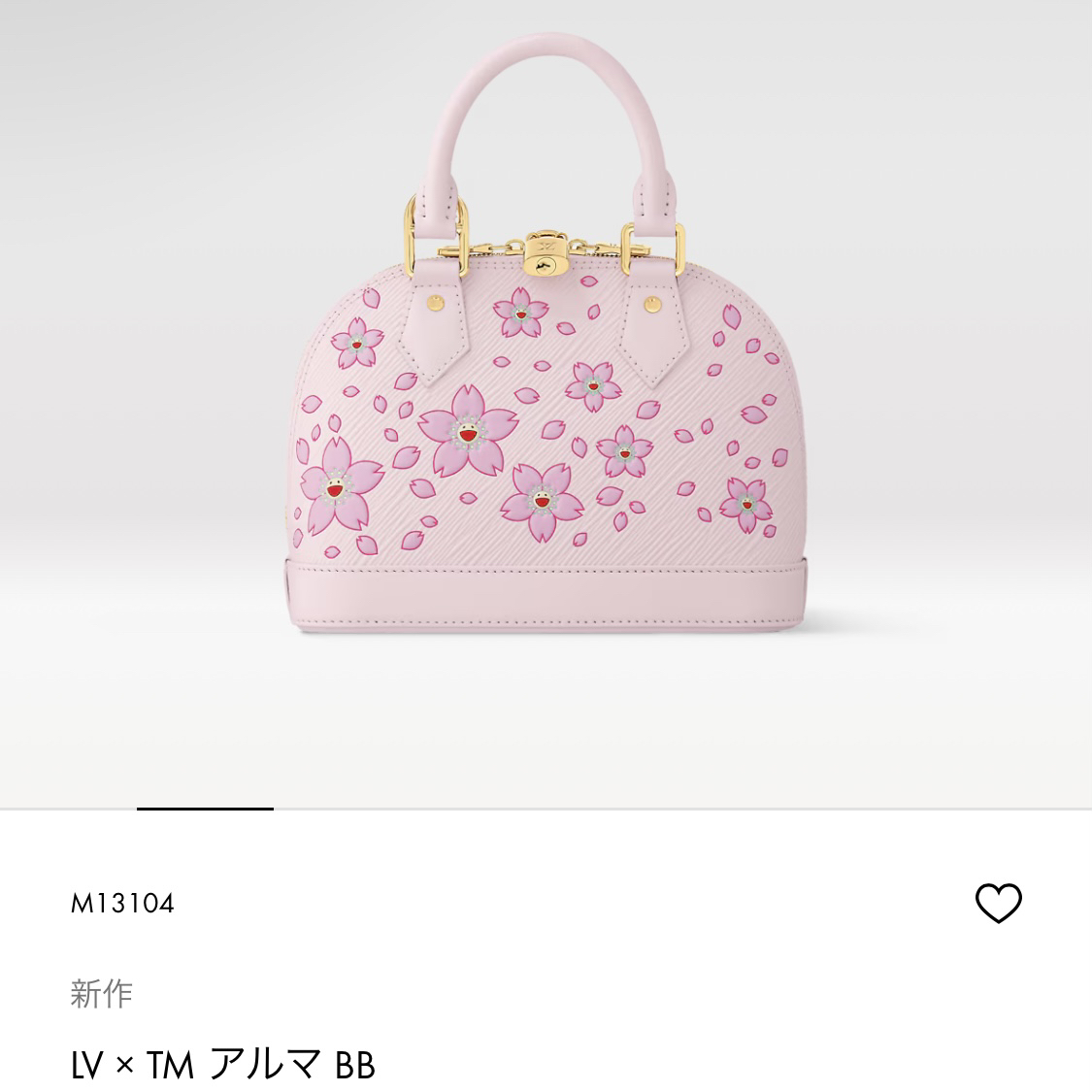 lv0759 Louis Vuitton M13104 Top Handle Bag Small