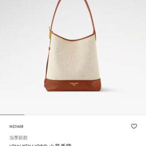 lv0771 Louis Vuitton M25468 Bag with Dynamic Code