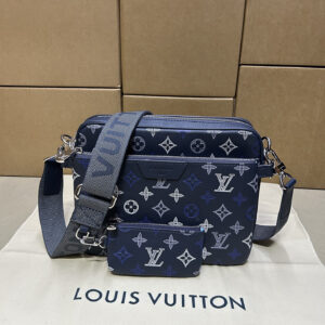 lv0792 Louis Vuitton M28618 Bag with Dynamic Code