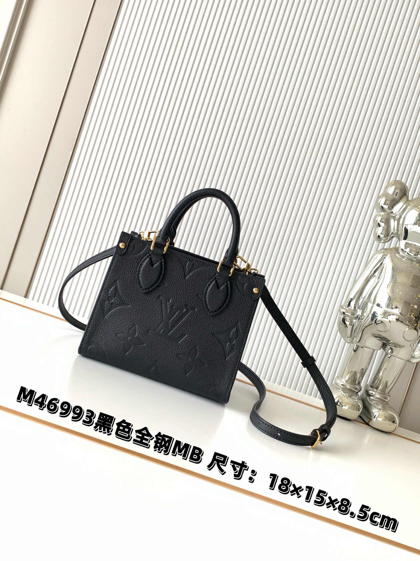 lv0838 Louis Vuitton Wallet Small with Dynamic Code