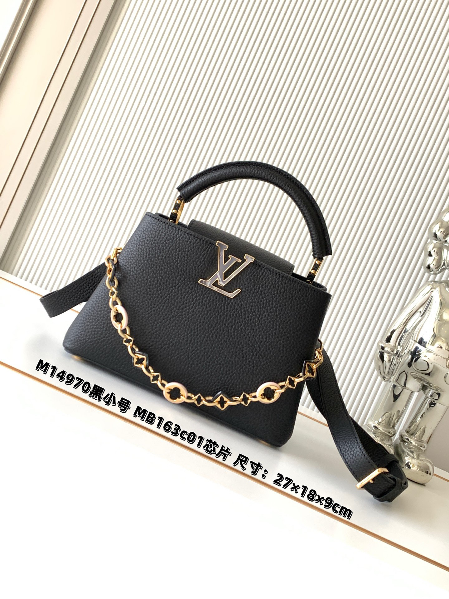 lv0914 Louis Vuitton Top Handle Bag Mini with Dynamic Code