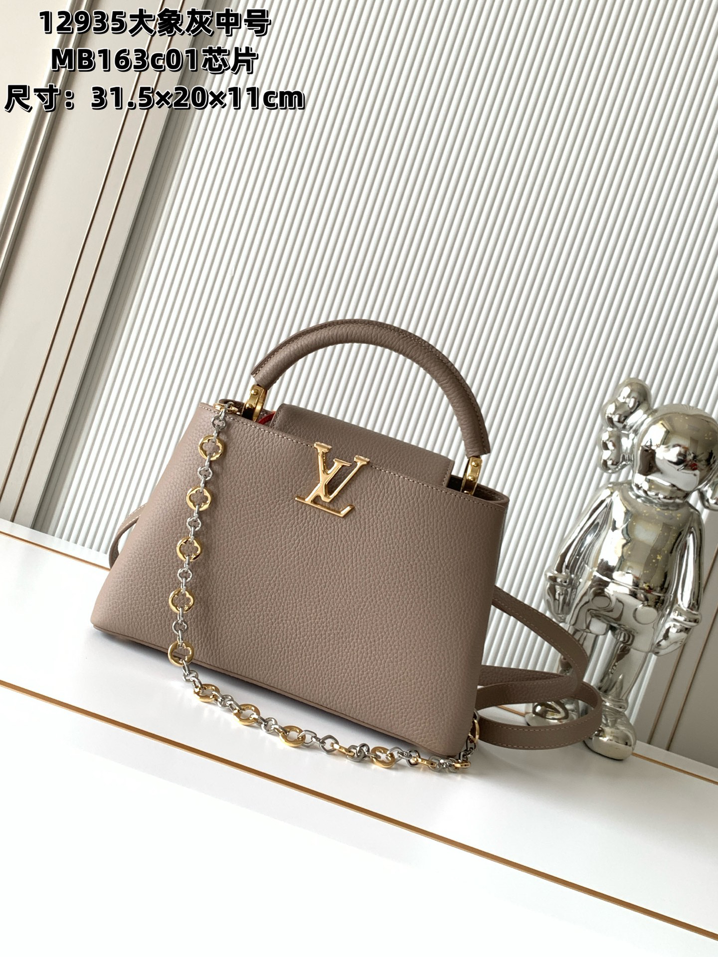 lv0937 Louis Vuitton Wallet Small with Dynamic Code