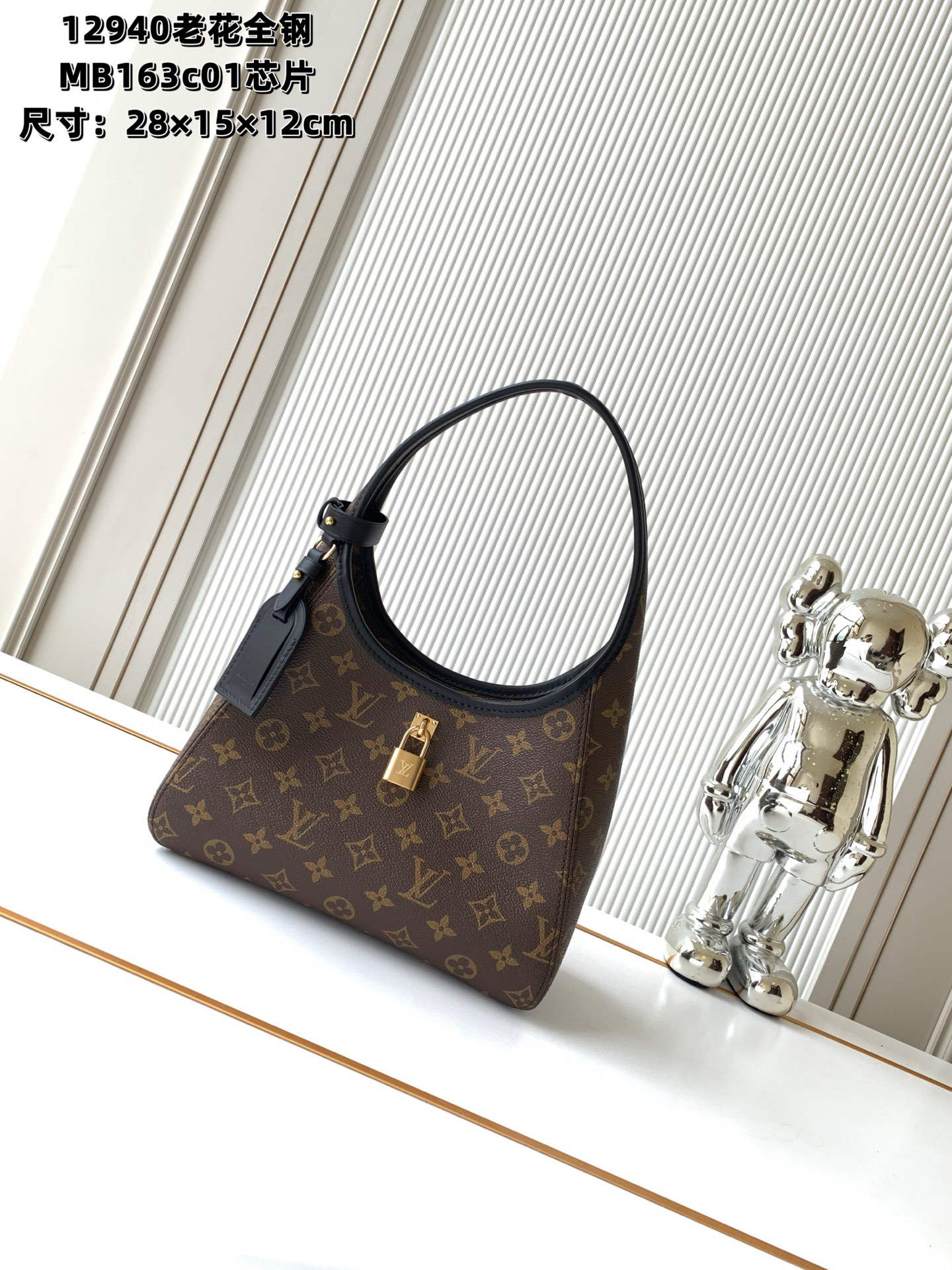 lv0972 Louis Vuitton Wallet Small with Dynamic Code