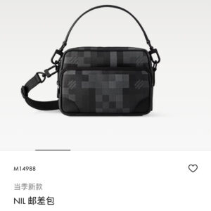 lv0990 Louis Vuitton M14988 Messenger Bag