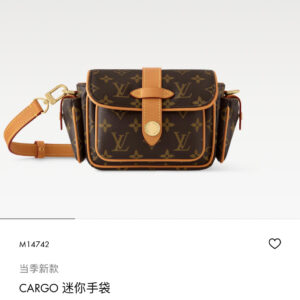 lv0991 Louis Vuitton M14742 Top Handle Bag Mini