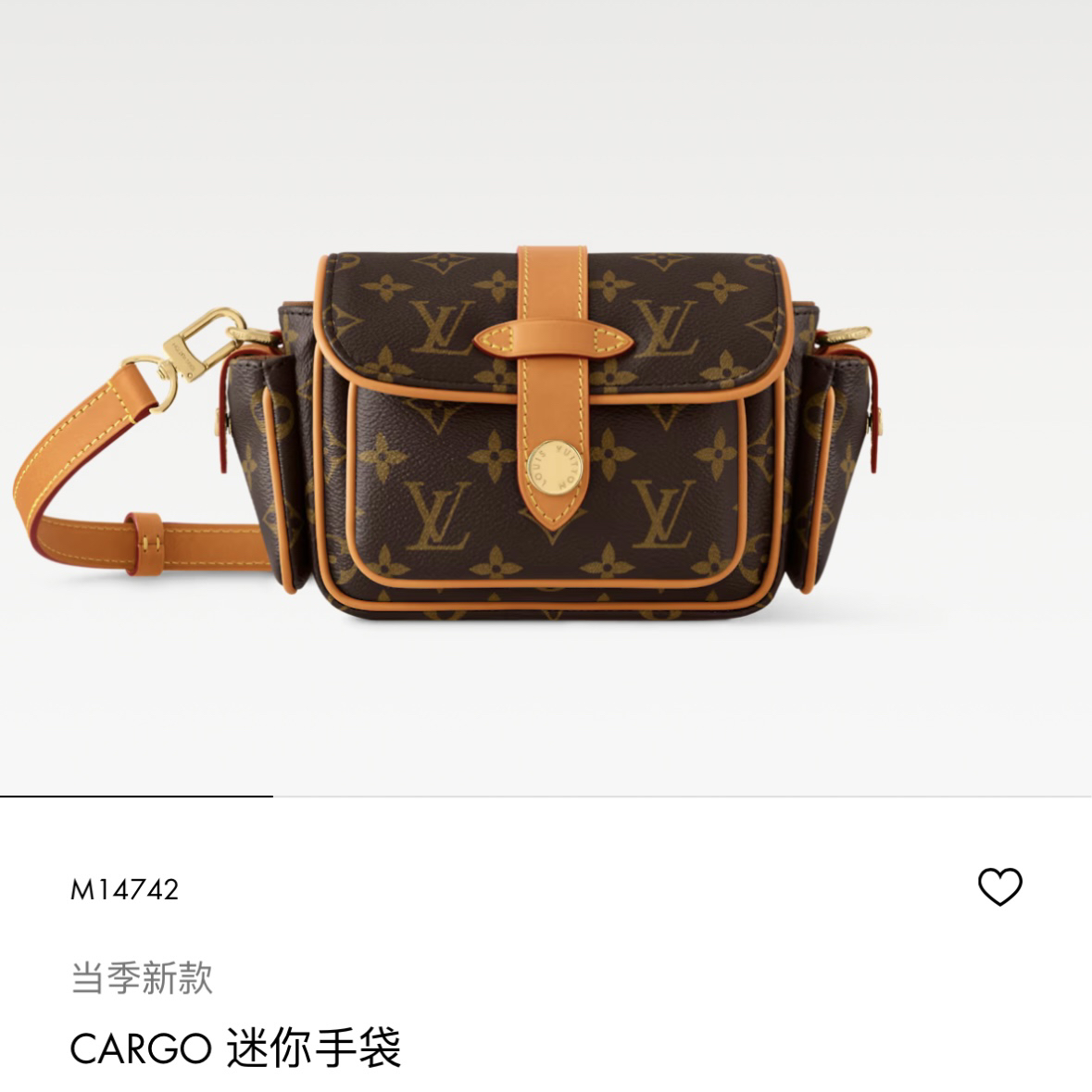 lv0991 Louis Vuitton M14742 Top Handle Bag Mini