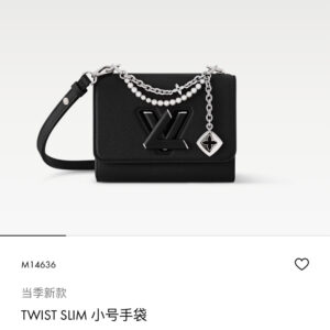 lv0995 Louis Vuitton M14636 Twist Top Handle Bag Small