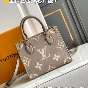 lv1047 Louis Vuitton M47054 Bag with Dynamic Code
