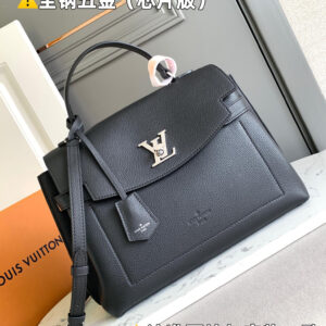 lv1082 Louis Vuitton M51395 Bag with Dynamic Code