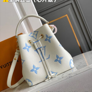 lv1117 Louis Vuitton M24048 Bag with Dynamic Code
