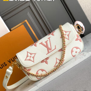 lv1127 Louis Vuitton M83026 Bag with Dynamic Code