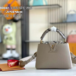 lv1133 Louis Vuitton M8004 Top Handle Bag Mini with Dynamic Code