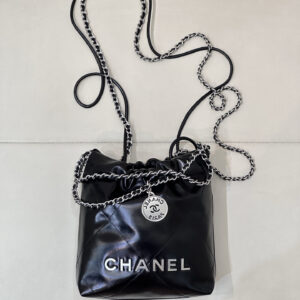 bag0238 Chanel Bag Black Silver Hardware