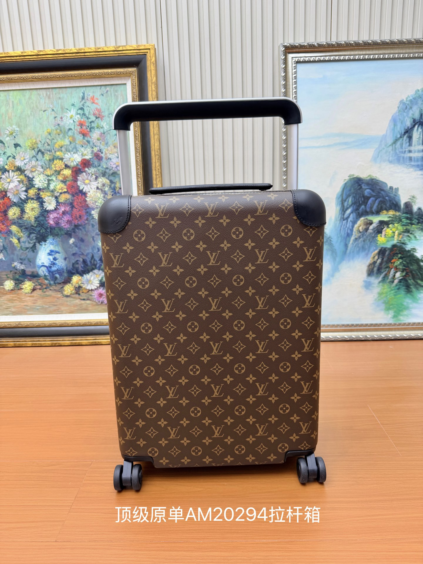 lv1298 Louis Vuitton AM20294 Bag