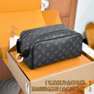 lv1346 Louis Vuitton M46354 Bag with Dynamic Code
