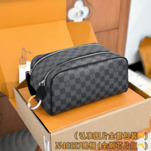 lv1351 Louis Vuitton N40127 Top Handle Bag with Dynamic Code