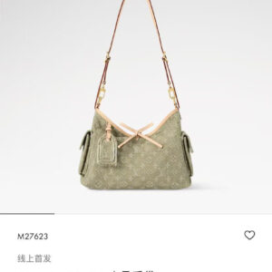 lv1358 Louis Vuitton M27623 Bag with Dynamic Code