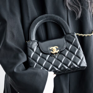 bag0370 Chanel Bag