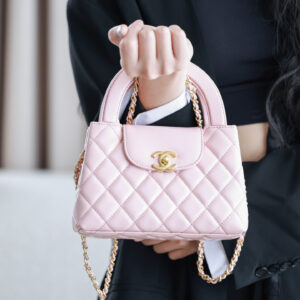 bag0374 Chanel Kelly Top Handle Pink
