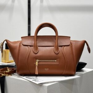 cel0004 Celine Luggage Brown Top Handle Bag