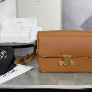 cel0010 Celine Triomphe Box Brown