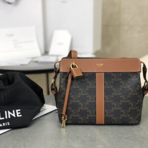 cel0037 Celine Cabas Brown Tote Bag