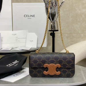 cel0040 Celine Triomphe Brown Flap Bag
