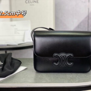 cel0098 Celine Triomphe Box Black