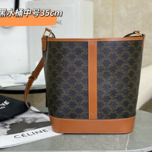 cel0125 Celine Triomphe Bucket Bucket Bag