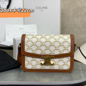 cel0129 Celine Triomphe Box Brown