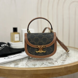 cel0133 Celine Triomphe Flap Bag