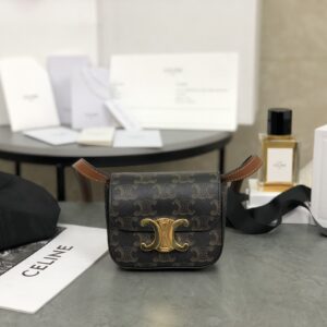 cel0214 Celine Triomphe Brown Flap Bag
