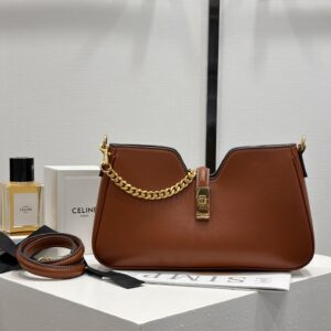 cel0219 Celine Camille Brown Top Handle Bag