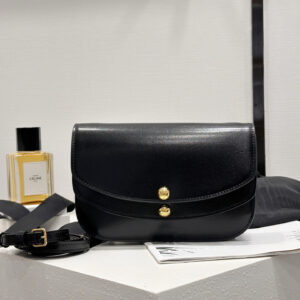 cel0277 Celine Duo Flap Bag