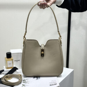 cel0296 Celine Camille Beige Top Handle Bag