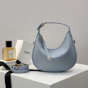 cel0340 Celine Lul Gold Top Handle Bag