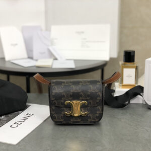 cel0405 Celine Triomphe Brown Flap Bag