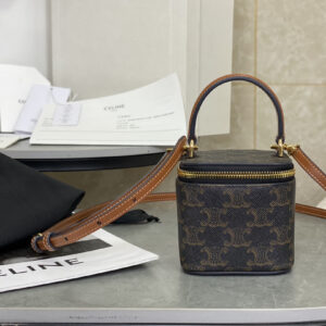 cel0408 Celine Triomphe Brown Flap Bag