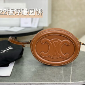 cel0415 Celine Triomphe Brown Flap Bag