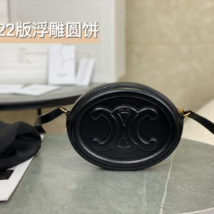 cel0416 Celine Triomphe Black Flap Bag
