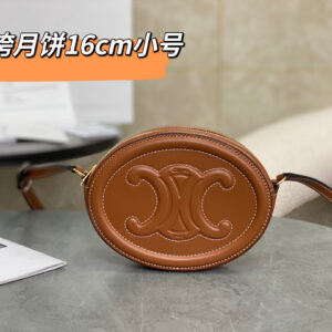 cel0418 Celine Triomphe Brown Flap Bag