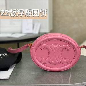cel0420 Celine Triomphe Pink Flap Bag