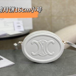 cel0421 Celine Triomphe White Flap Bag