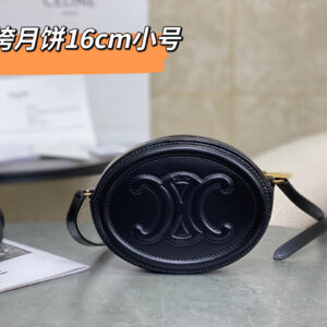 cel0422 Celine Triomphe Black Flap Bag