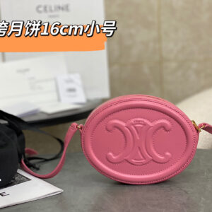 cel0423 Celine Triomphe Pink Flap Bag