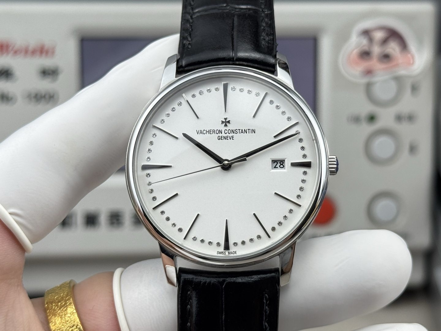 Vacheron Constantin Watch 40mm - watch0006
