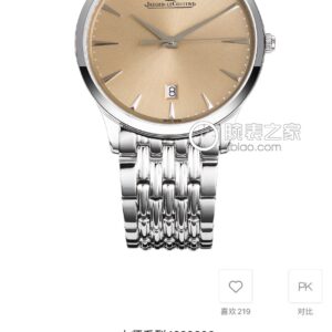 Patek Philippe Watch 40mm White / Rose Gold - watch0009