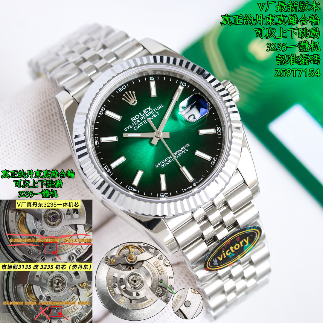 Rolex Datejust 41mm Silver - watch0027