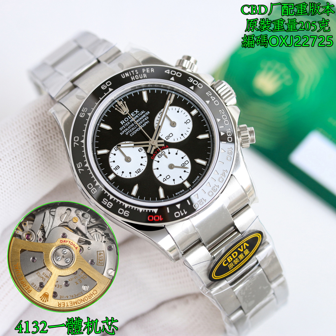 Rolex Daytona Silver - watch0028